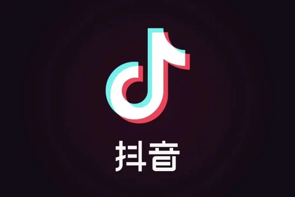 直播人气