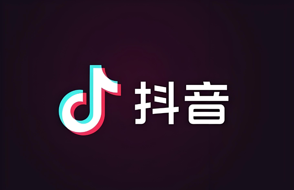 快手极速播放