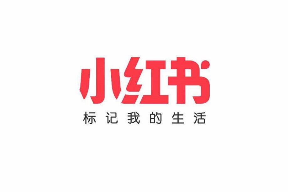 抖音新规